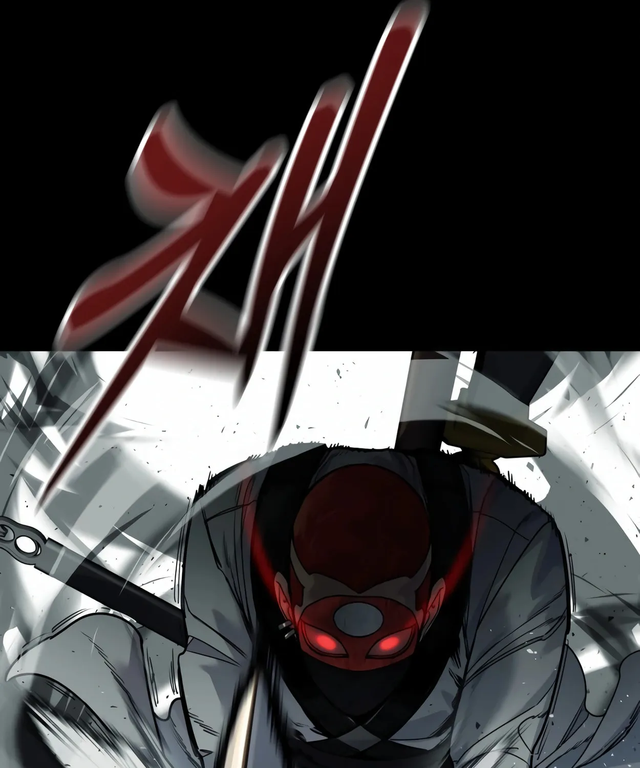 Return of the Bloodthirsty Police Chapter 63 page 75 - 
