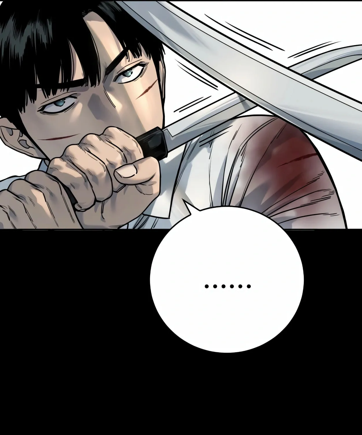 Return of the Bloodthirsty Police Chapter 63 page 78 - 