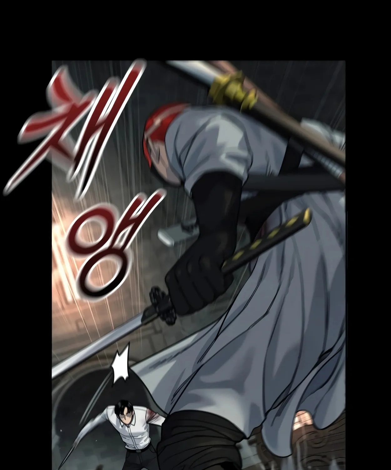 Return of the Bloodthirsty Police Chapter 63 page 79 - 