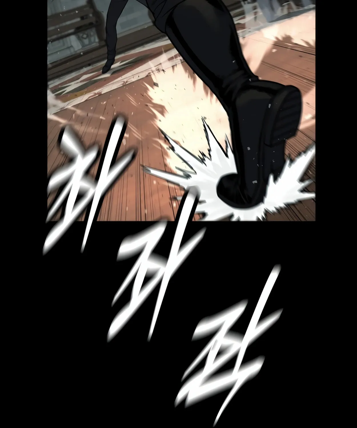 Return of the Bloodthirsty Police Chapter 63 page 80 - 