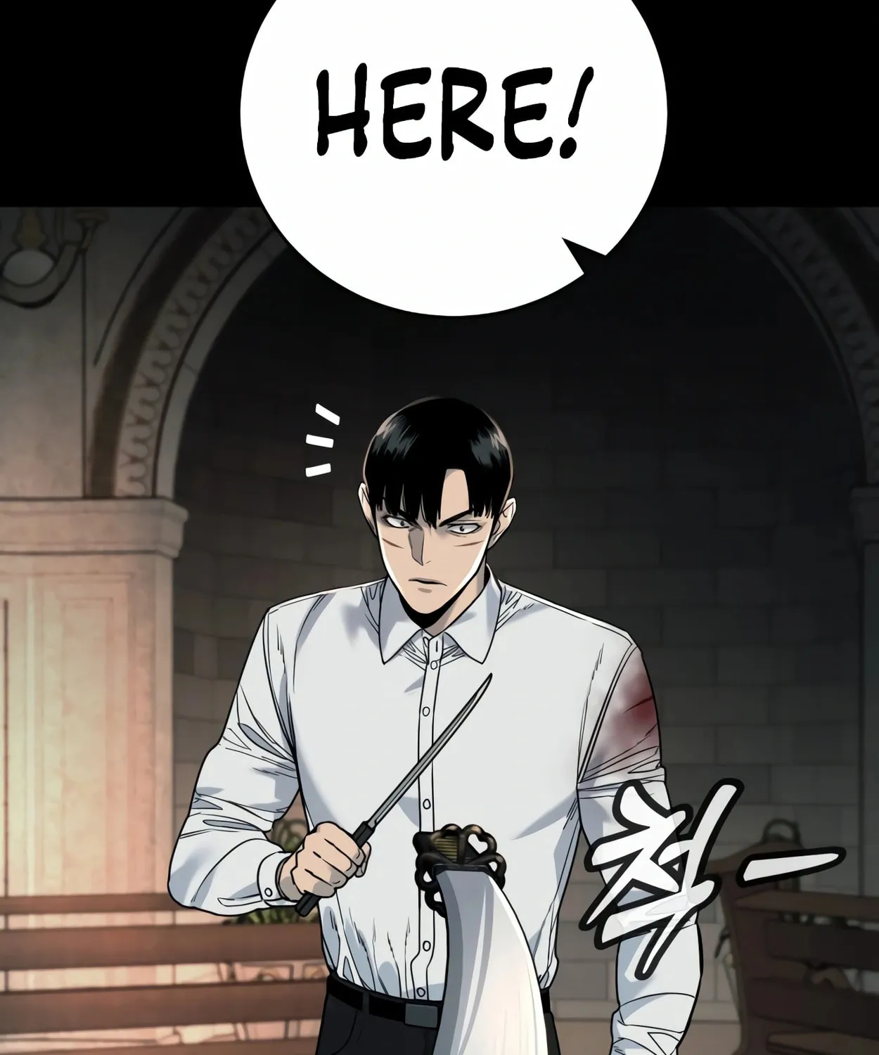 Return of the Bloodthirsty Police Chapter 63 page 86 - 