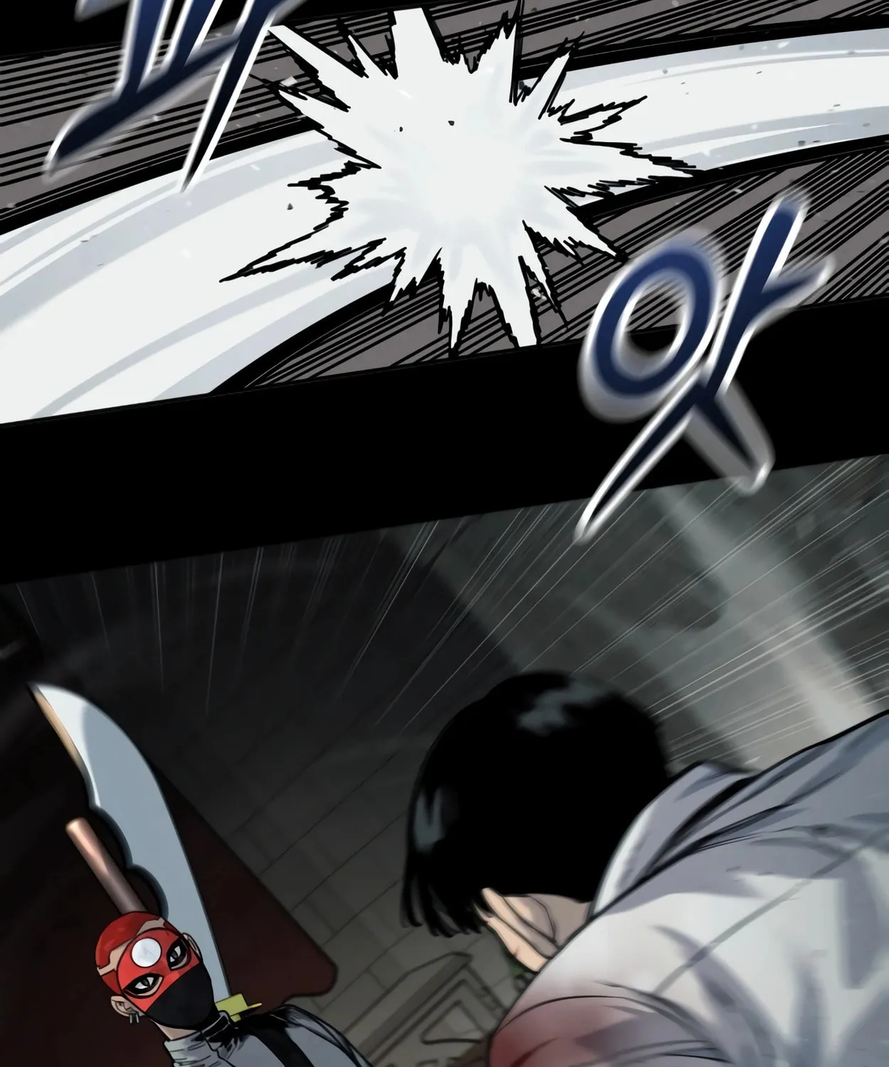 Return of the Bloodthirsty Police Chapter 63 page 91 - 