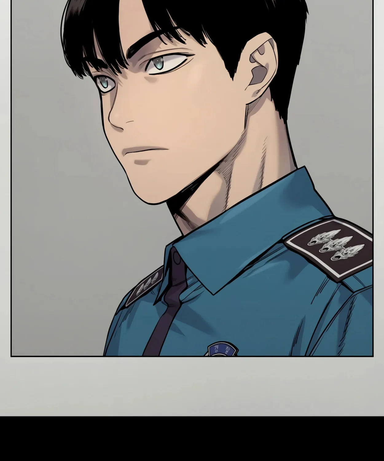 Return of the Bloodthirsty Police Chapter 64 page 12 - 