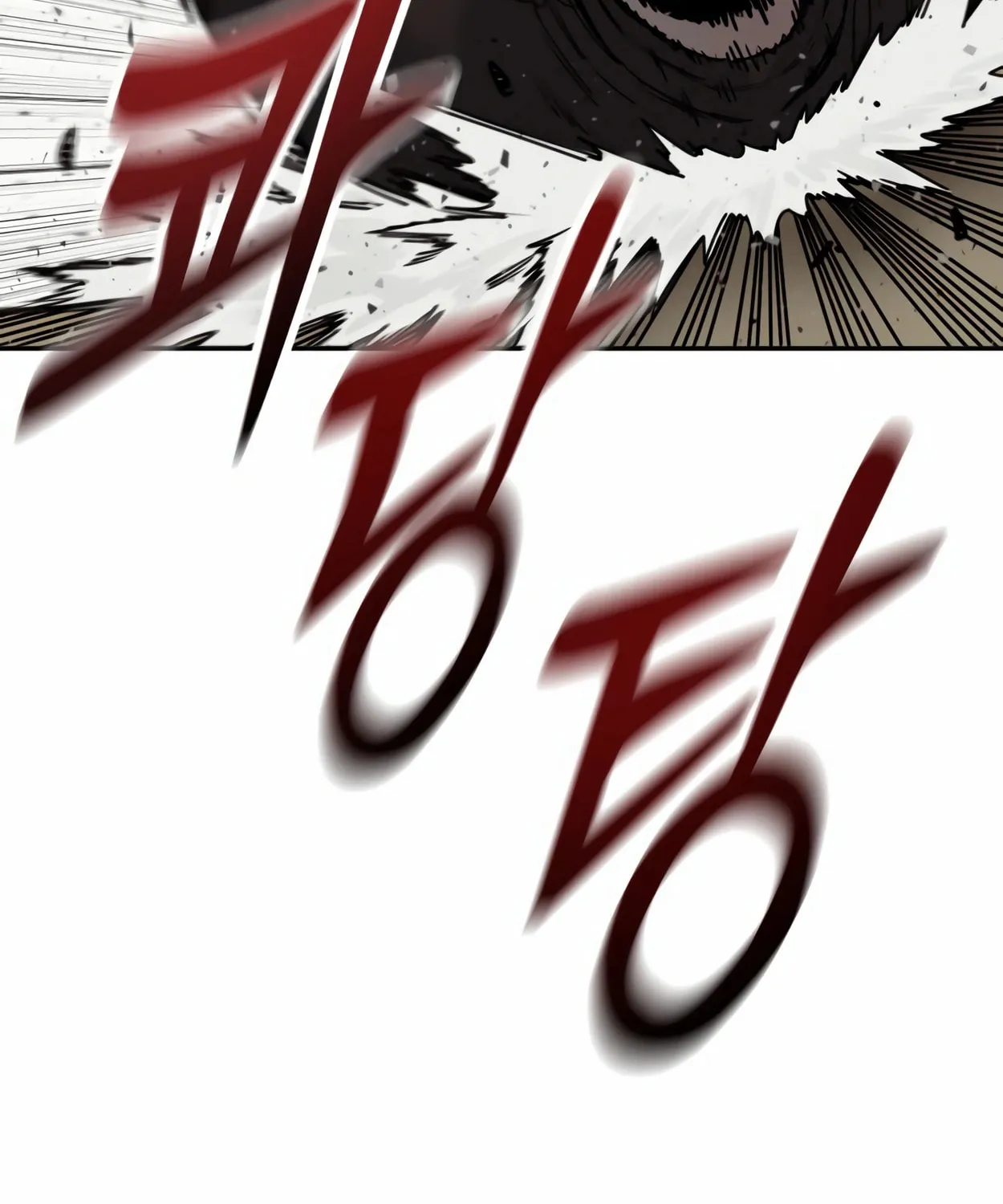 Return of the Bloodthirsty Police Chapter 64 page 131 - 