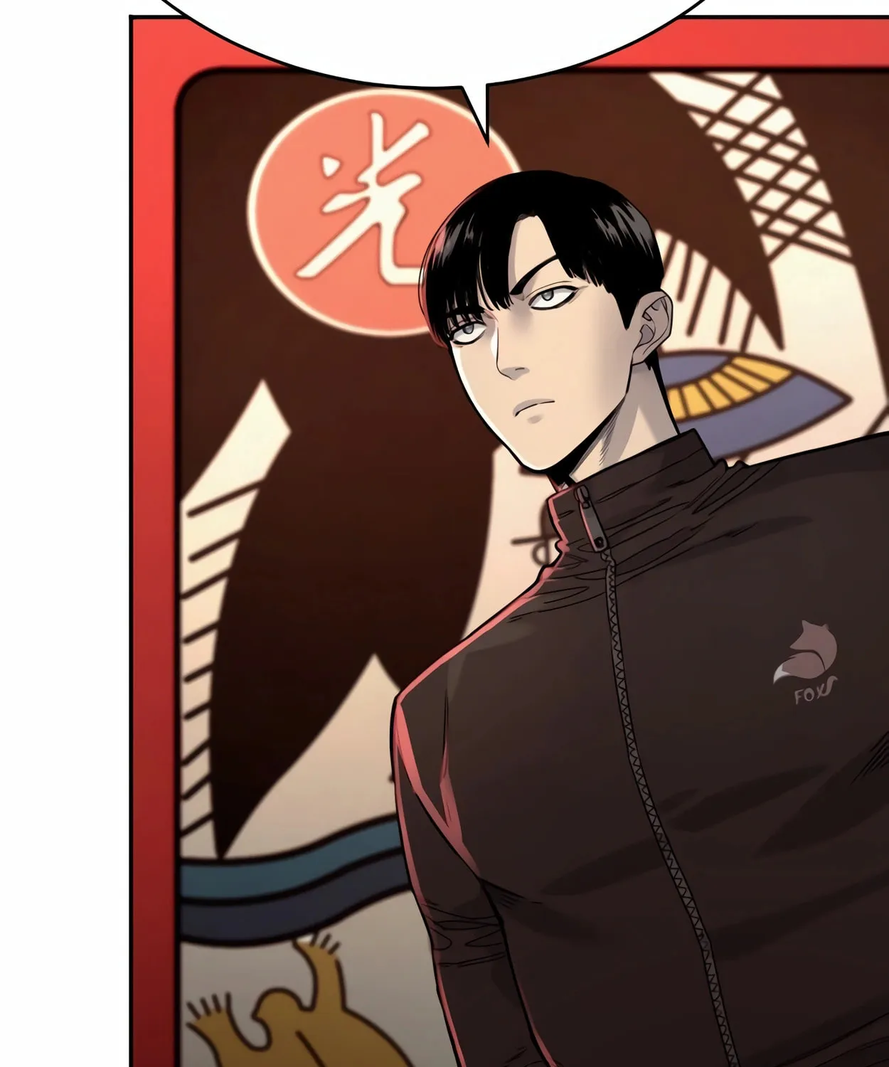 Return of the Bloodthirsty Police Chapter 64 page 143 - 
