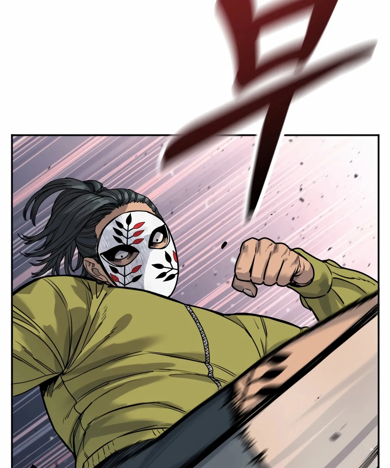 Return of the Bloodthirsty Police Chapter 64 page 45 - 