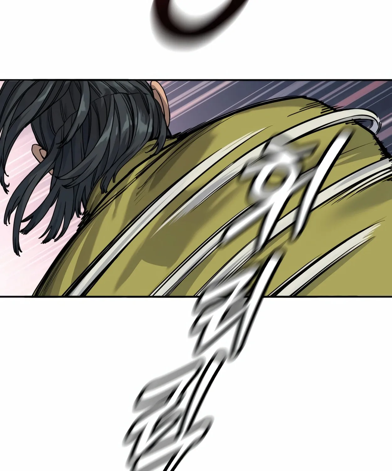 Return of the Bloodthirsty Police Chapter 64 page 47 - 