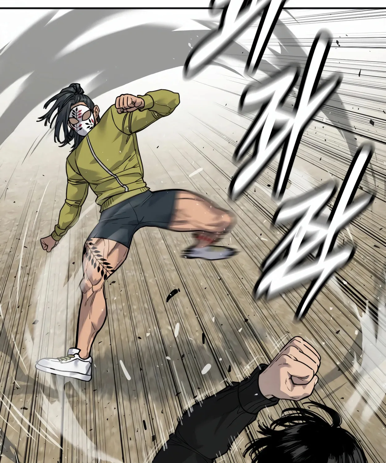 Return of the Bloodthirsty Police Chapter 64 page 54 - 