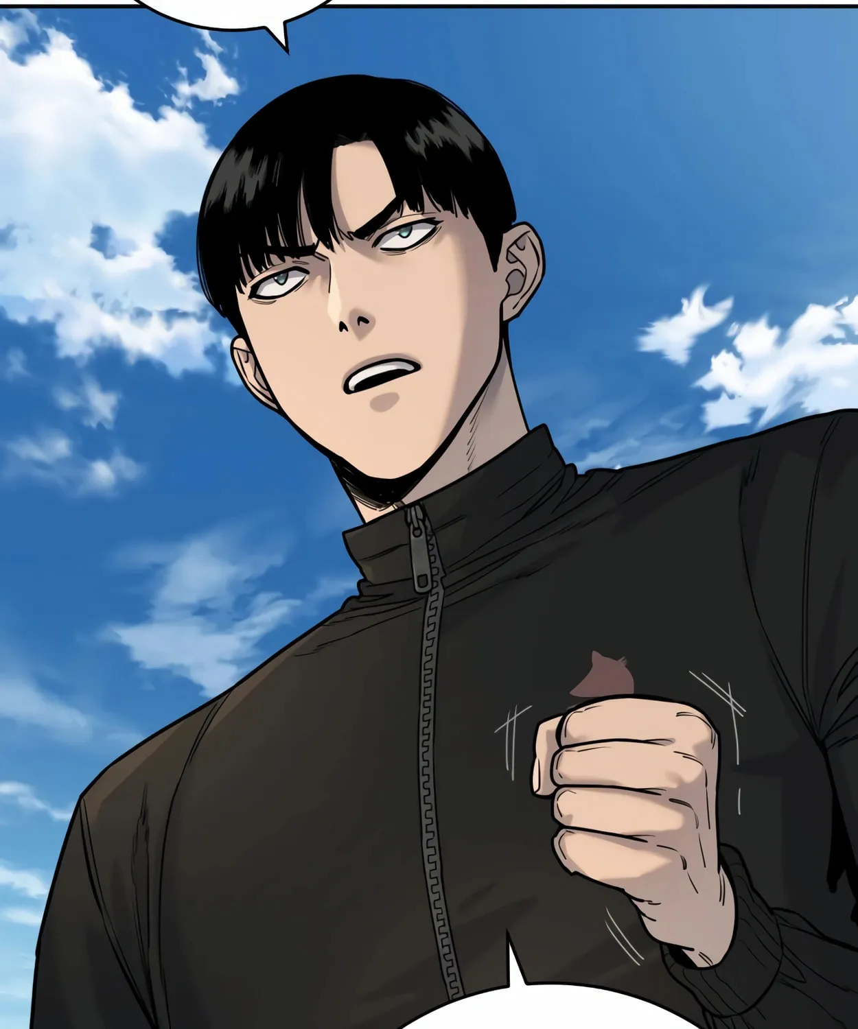Return of the Bloodthirsty Police Chapter 64 page 57 - 