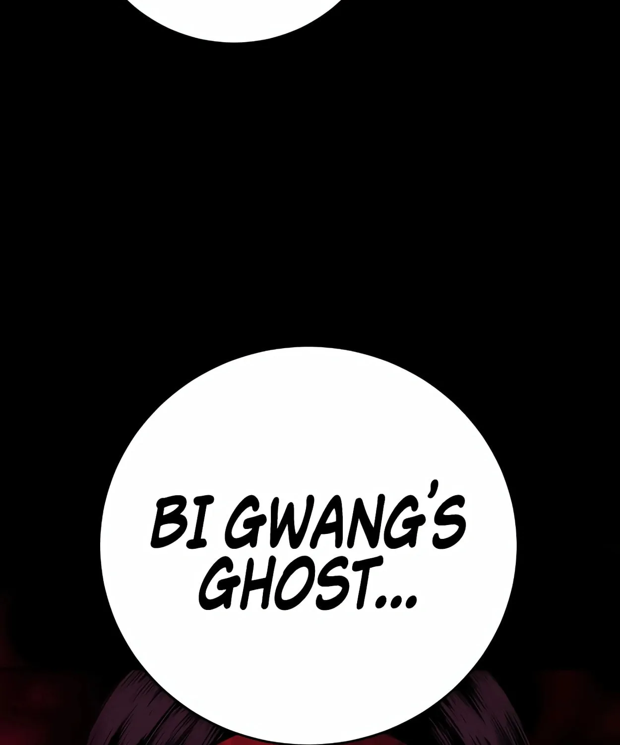 Return of the Bloodthirsty Police Chapter 64 page 8 - 