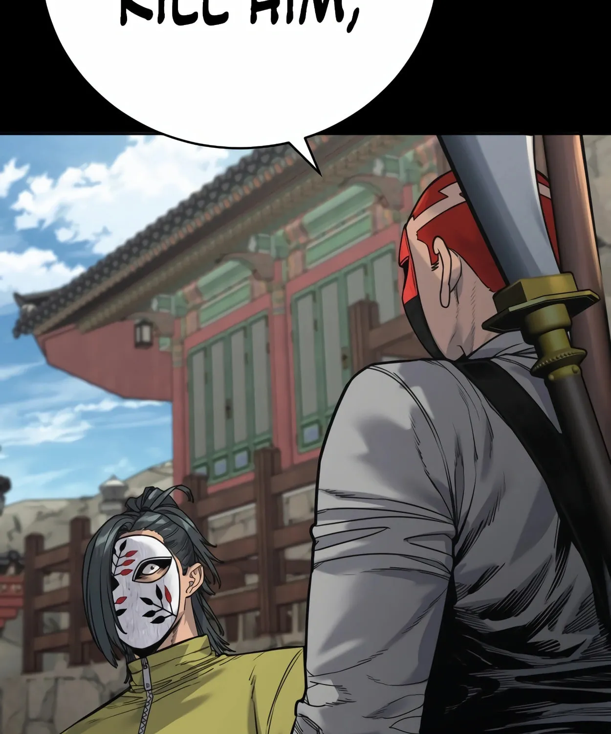 Return of the Bloodthirsty Police Chapter 64 page 77 - 