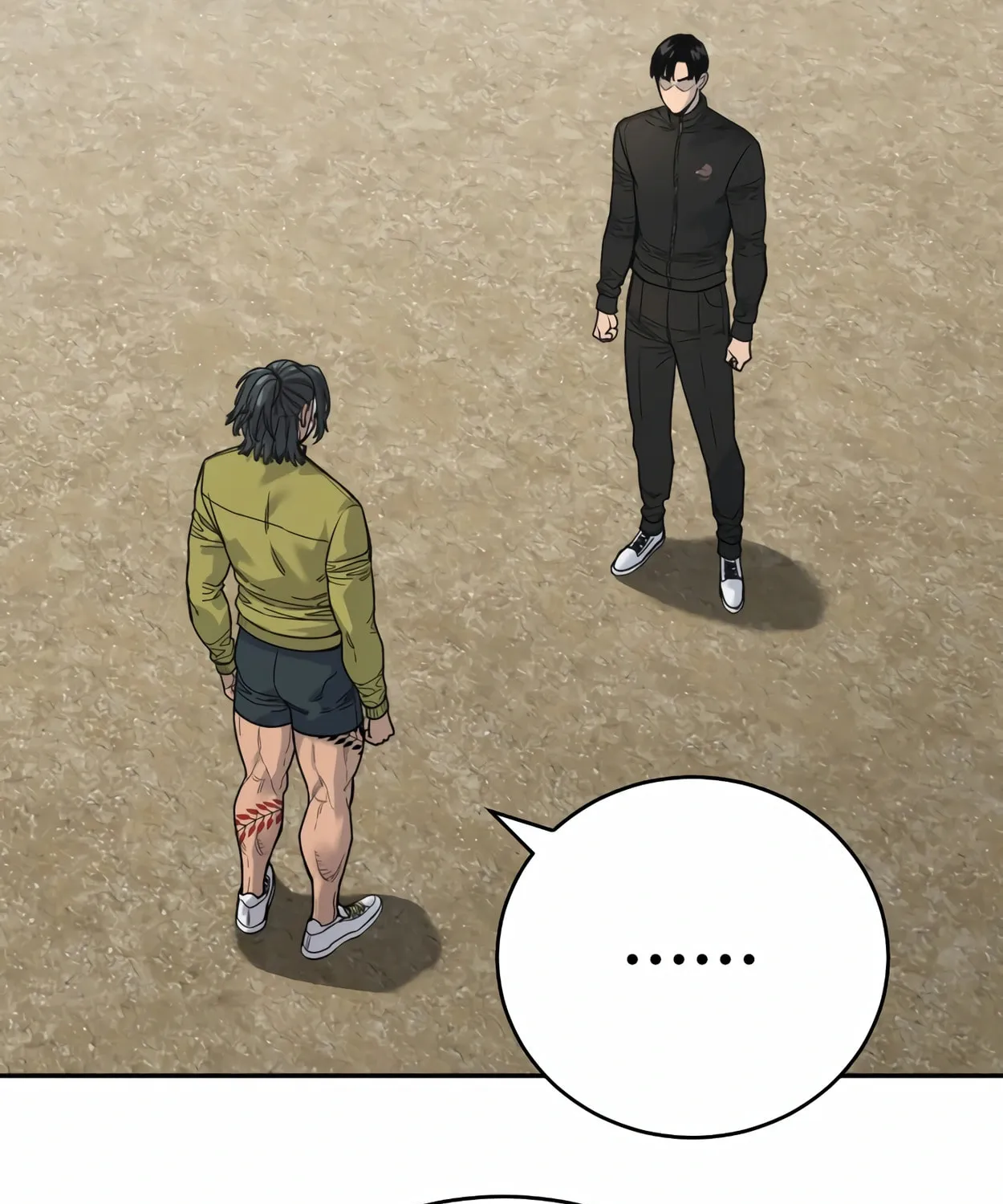 Return of the Bloodthirsty Police Chapter 64 page 87 - 