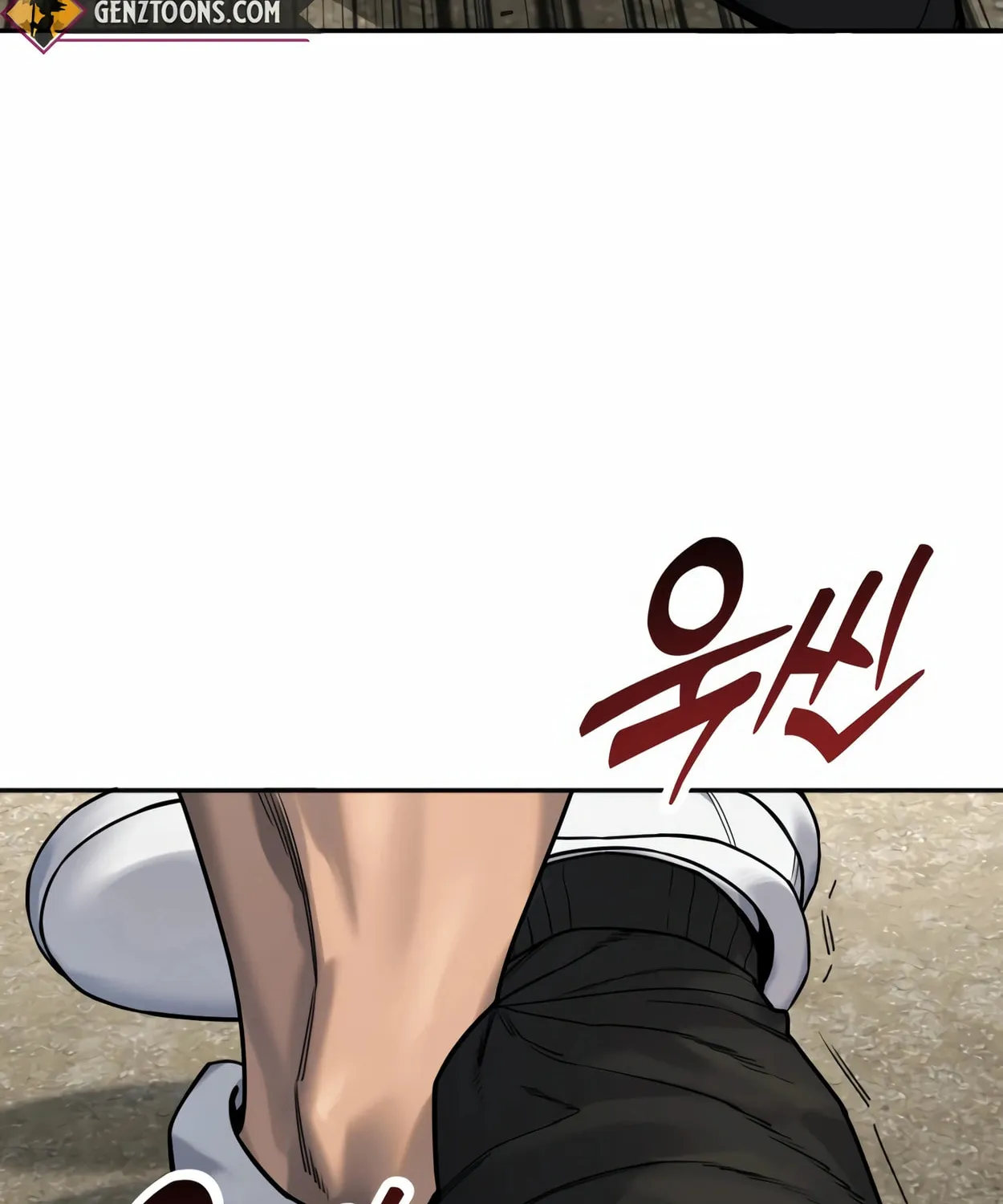 Return of the Bloodthirsty Police Chapter 65 page 11 - 