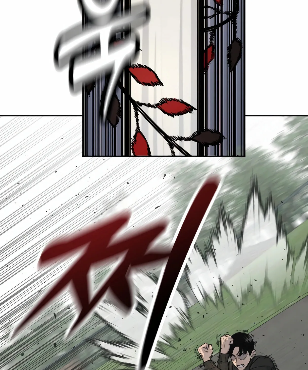 Return of the Bloodthirsty Police Chapter 65 page 18 - 