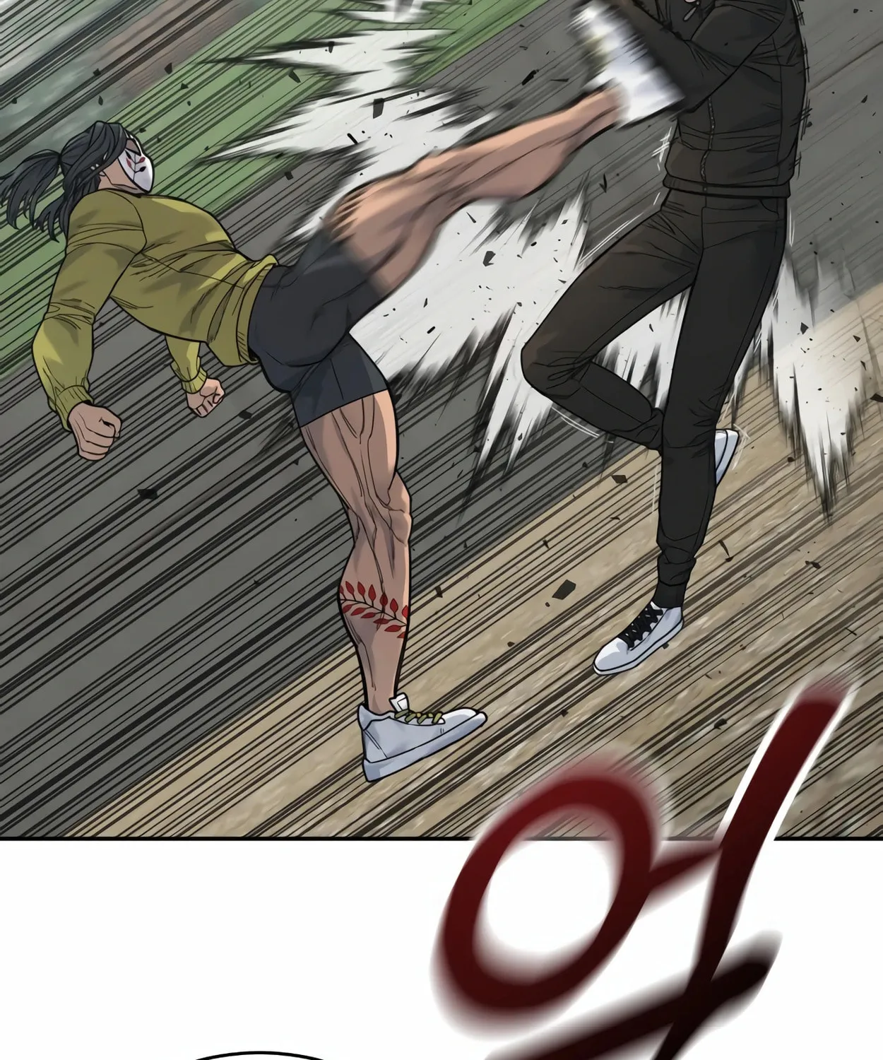 Return of the Bloodthirsty Police Chapter 65 page 19 - 
