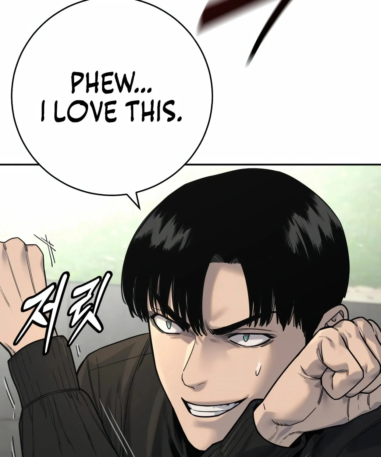 Return of the Bloodthirsty Police Chapter 65 page 20 - 
