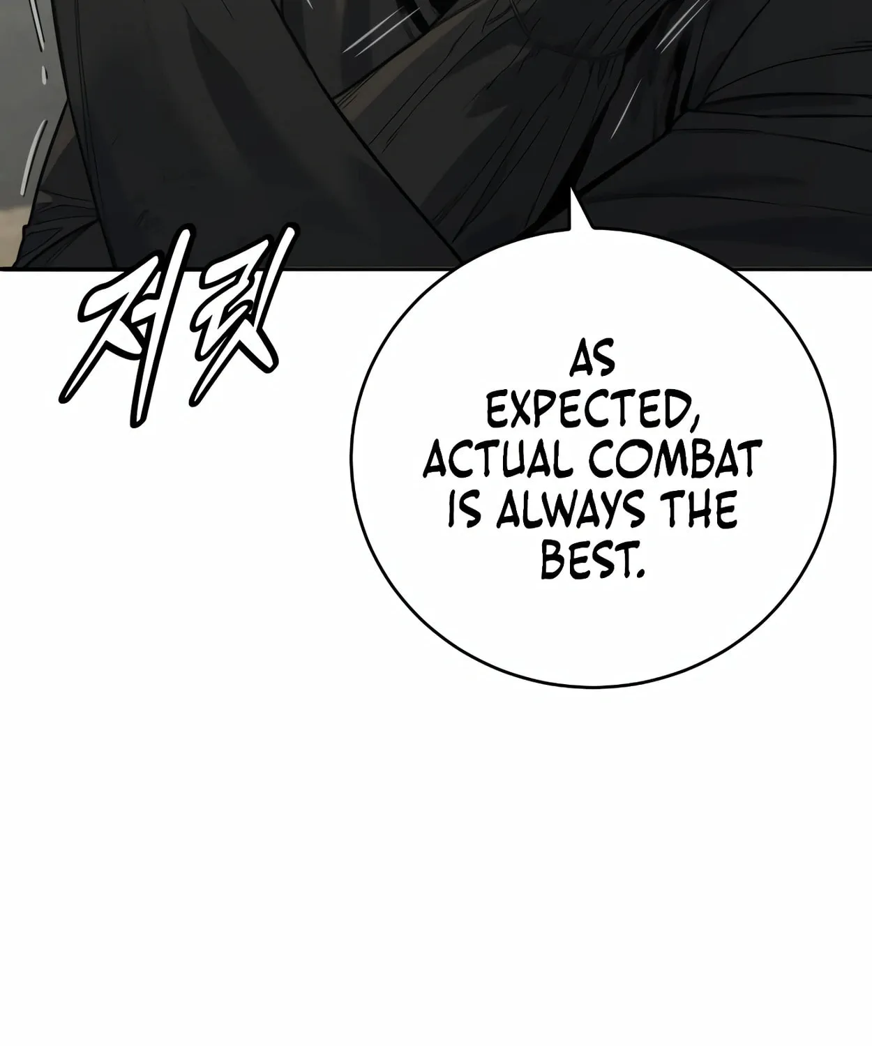 Return of the Bloodthirsty Police Chapter 65 page 21 - 