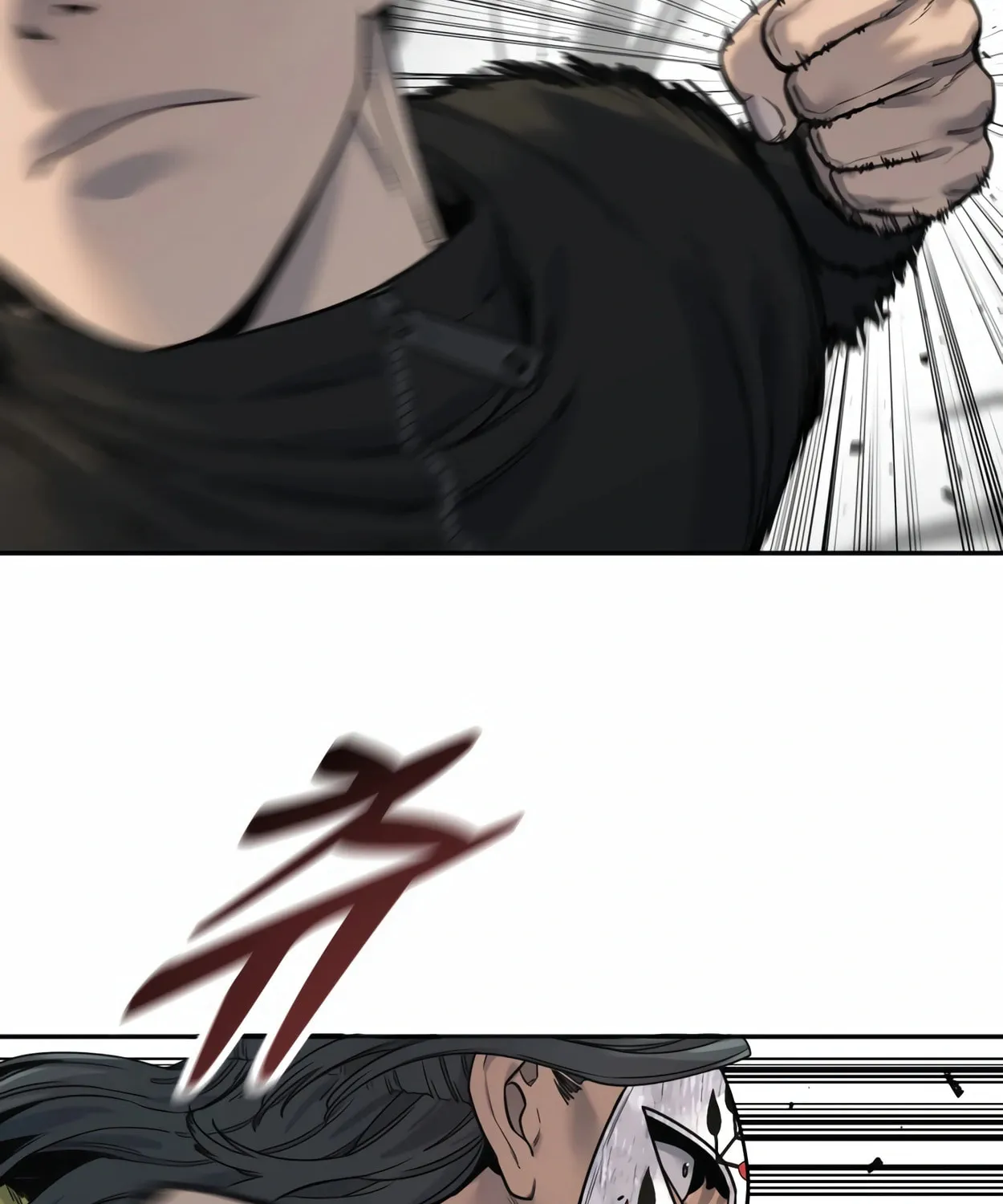 Return of the Bloodthirsty Police Chapter 65 page 33 - 