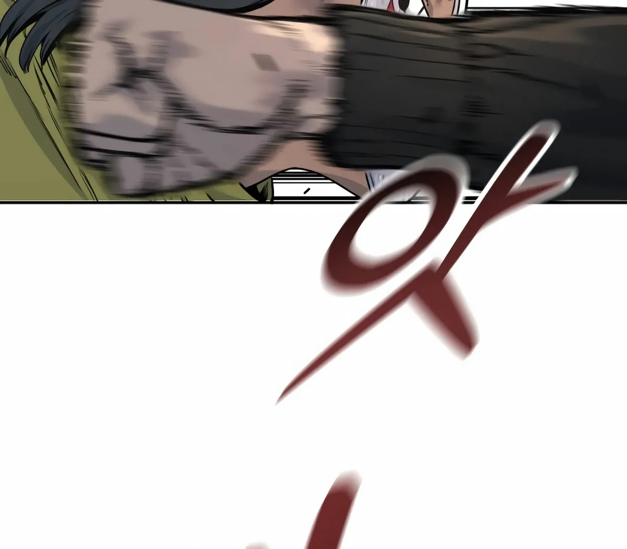 Return of the Bloodthirsty Police Chapter 65 page 34 - 
