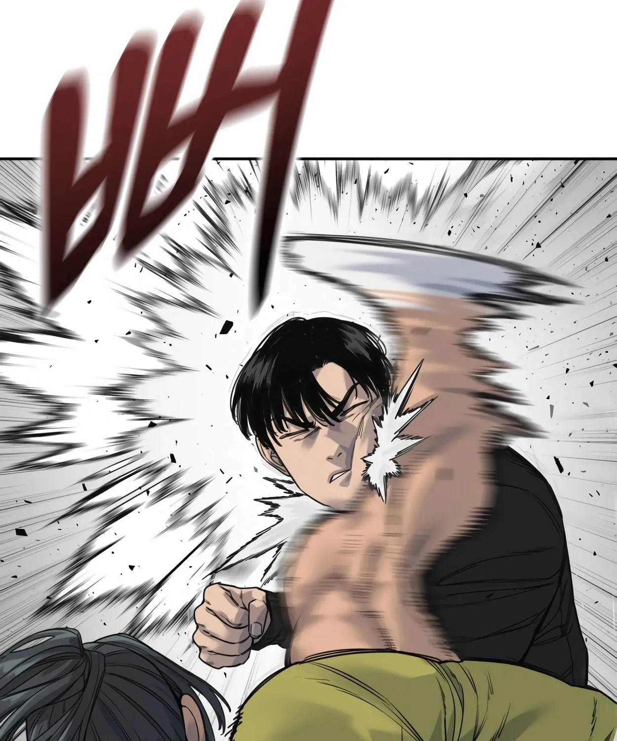 Return of the Bloodthirsty Police Chapter 65 page 35 - 
