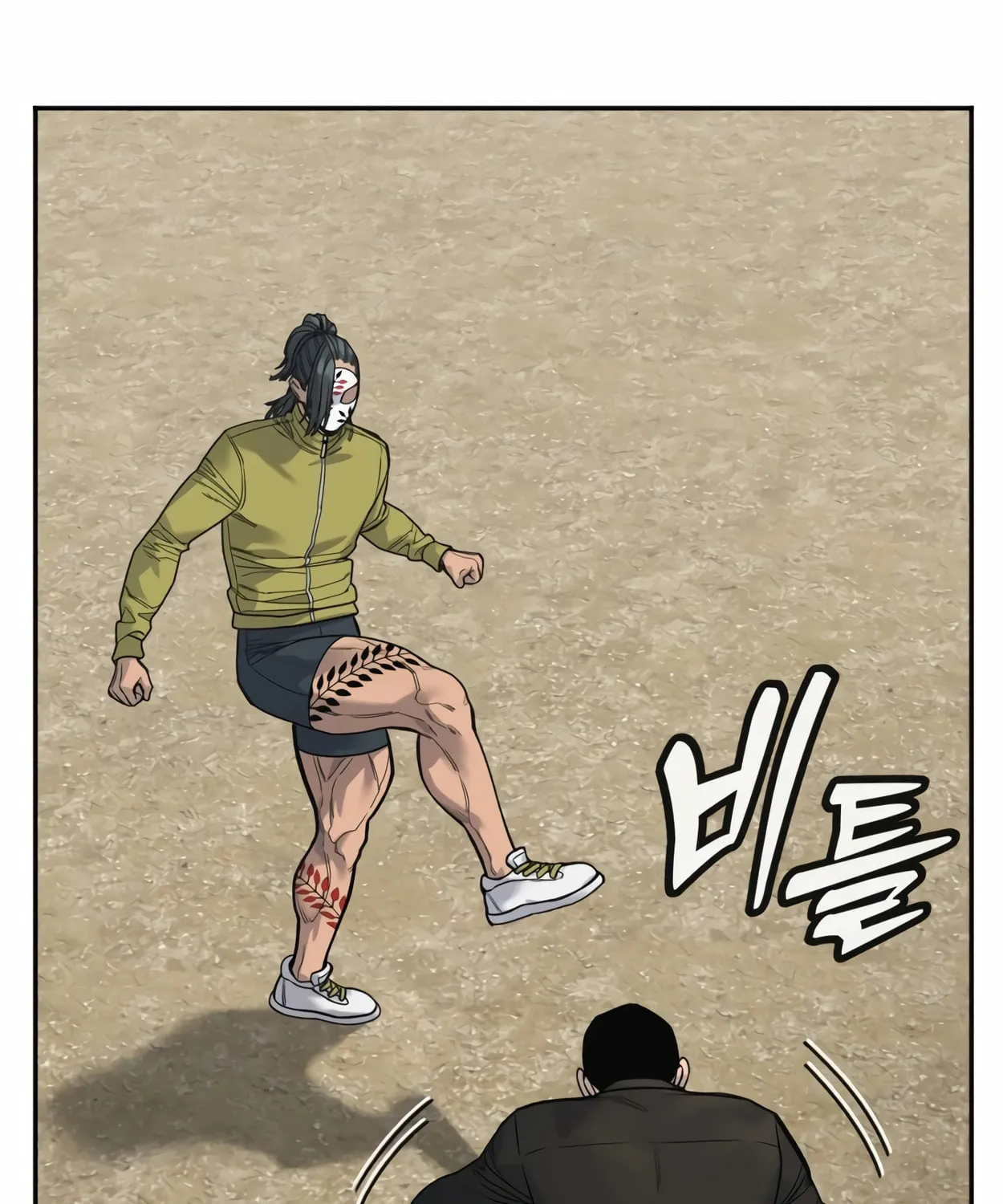 Return of the Bloodthirsty Police Chapter 65 page 38 - 