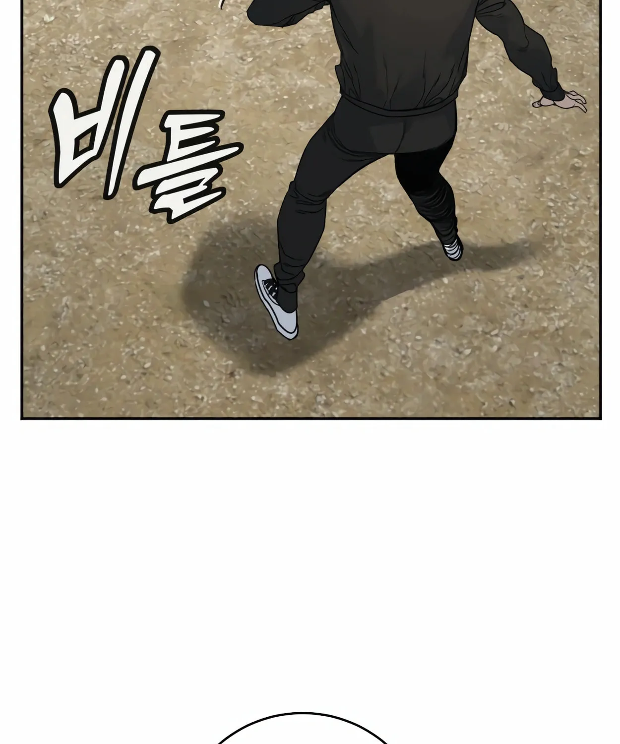 Return of the Bloodthirsty Police Chapter 65 page 39 - 