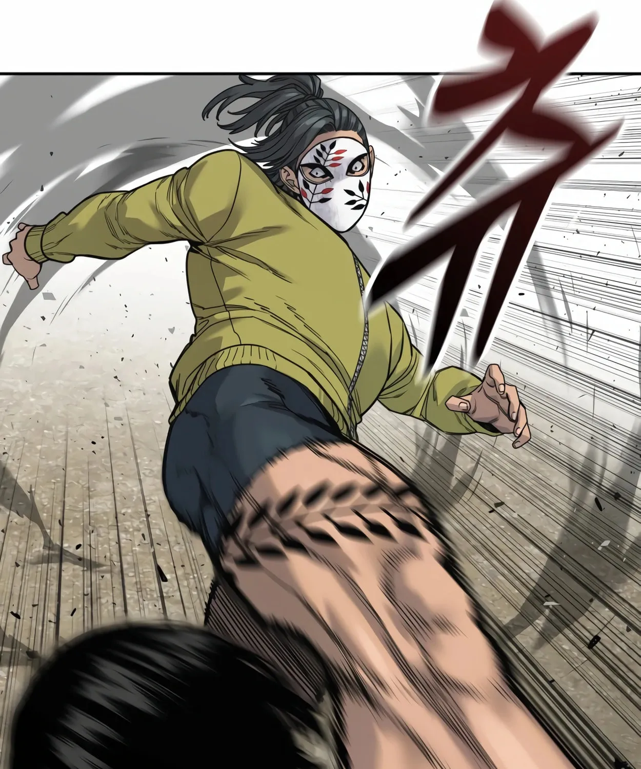 Return of the Bloodthirsty Police Chapter 65 page 5 - 