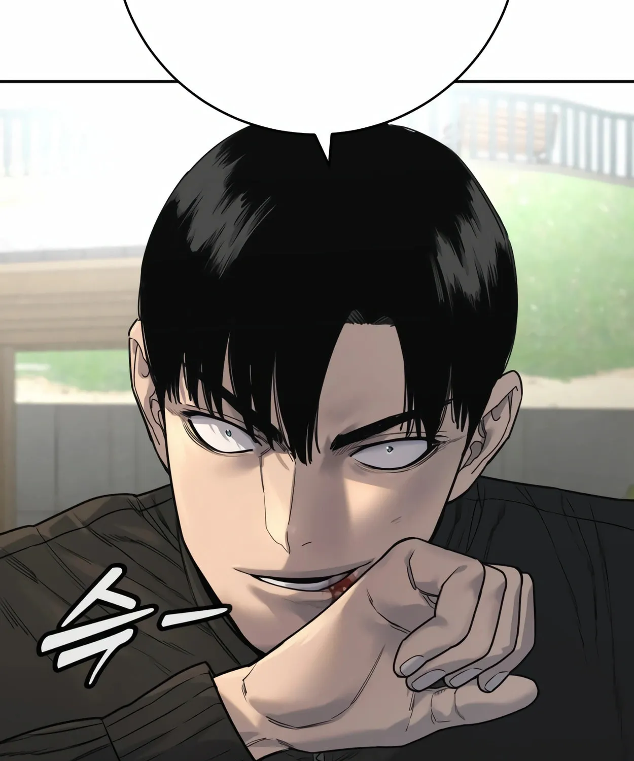 Return of the Bloodthirsty Police Chapter 65 page 41 - 