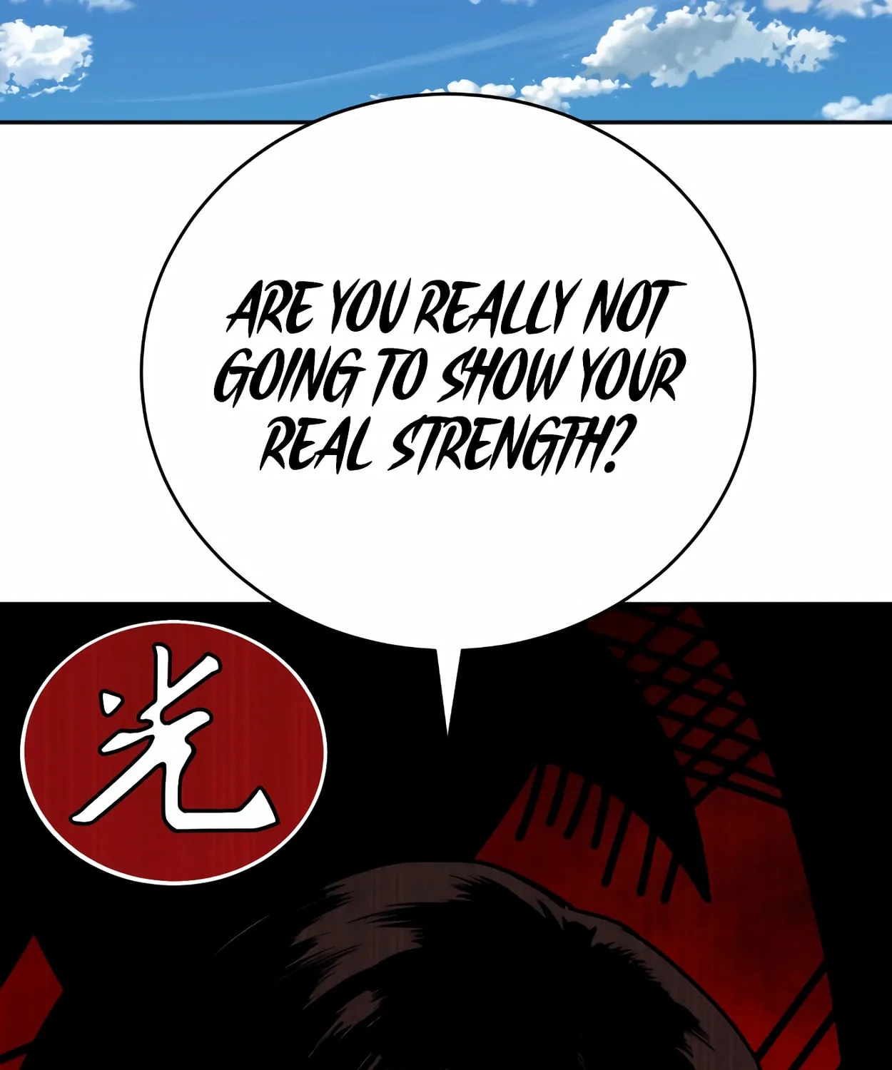 Return of the Bloodthirsty Police Chapter 65 page 45 - 