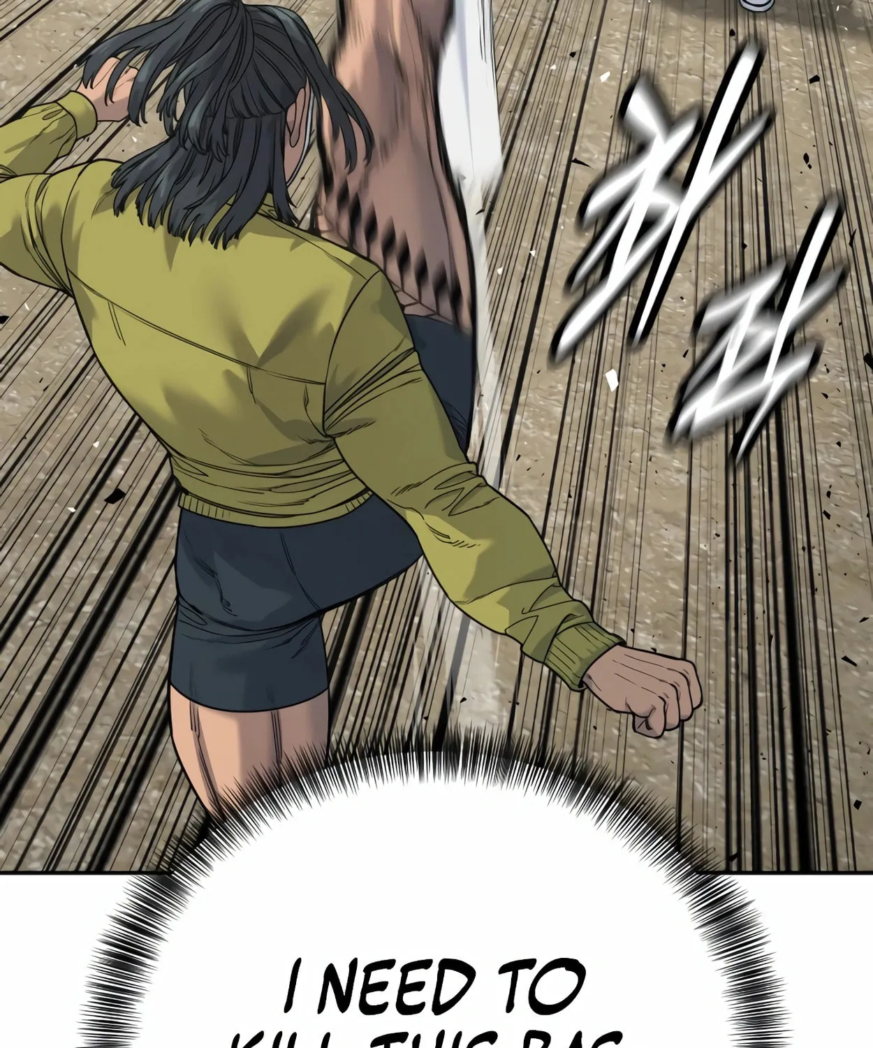 Return of the Bloodthirsty Police Chapter 65 page 61 - 