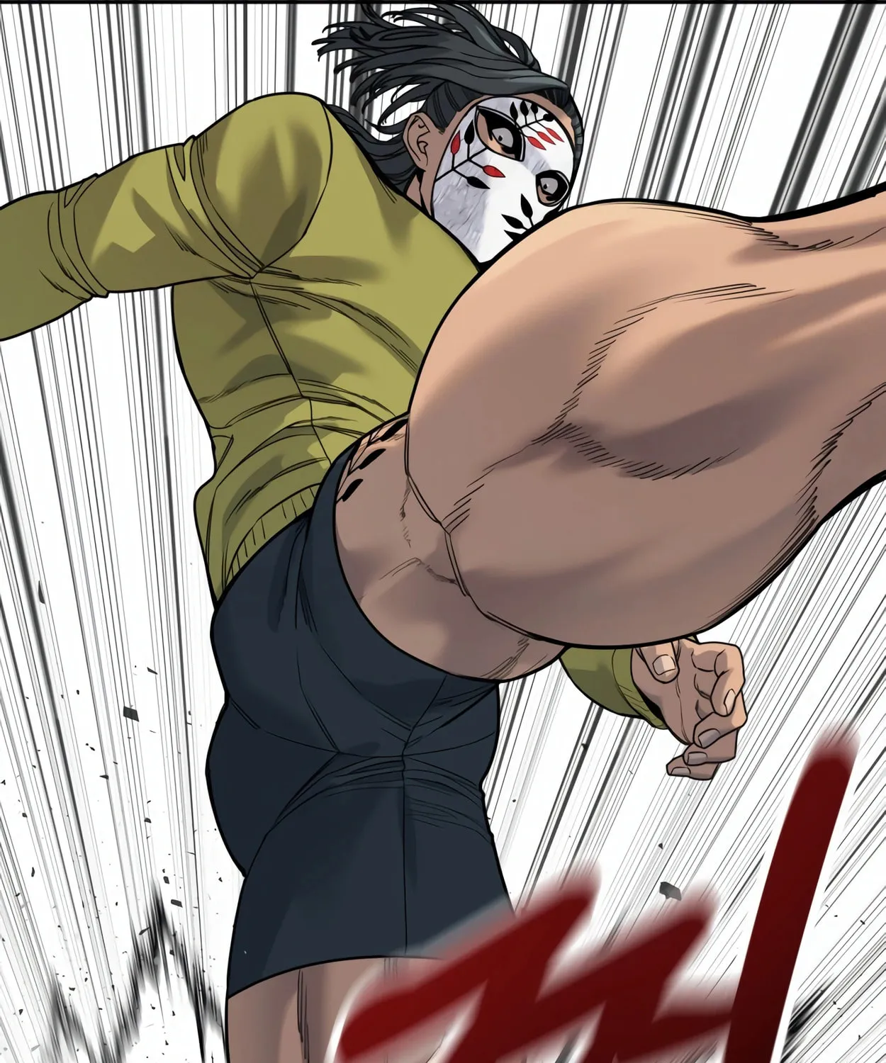 Return of the Bloodthirsty Police Chapter 65 page 8 - 