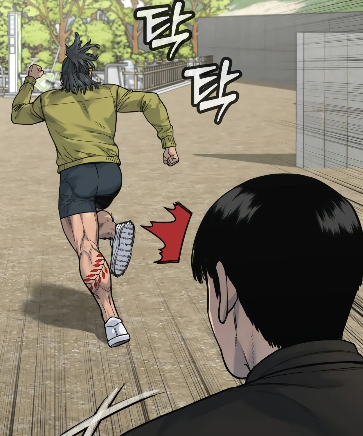 Return of the Bloodthirsty Police Chapter 65 page 77 - 