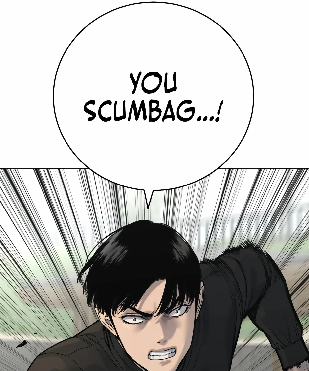Return of the Bloodthirsty Police Chapter 65 page 79 - 