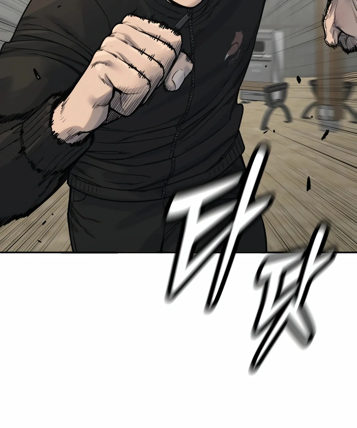 Return of the Bloodthirsty Police Chapter 65 page 80 - 