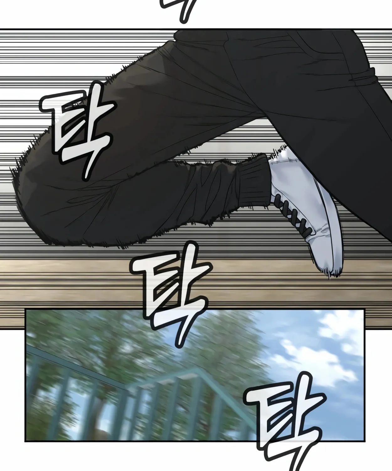 Return of the Bloodthirsty Police Chapter 65 page 82 - 