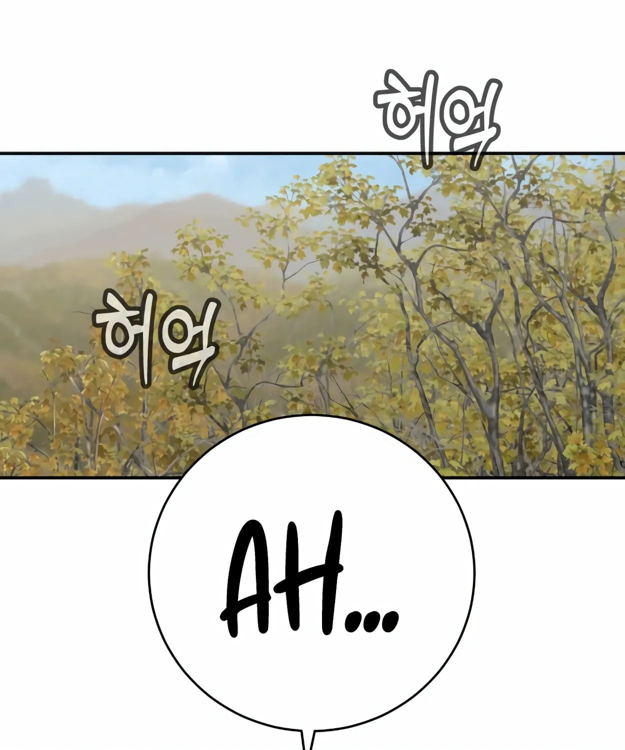Return of the Bloodthirsty Police Chapter 65 page 84 - 