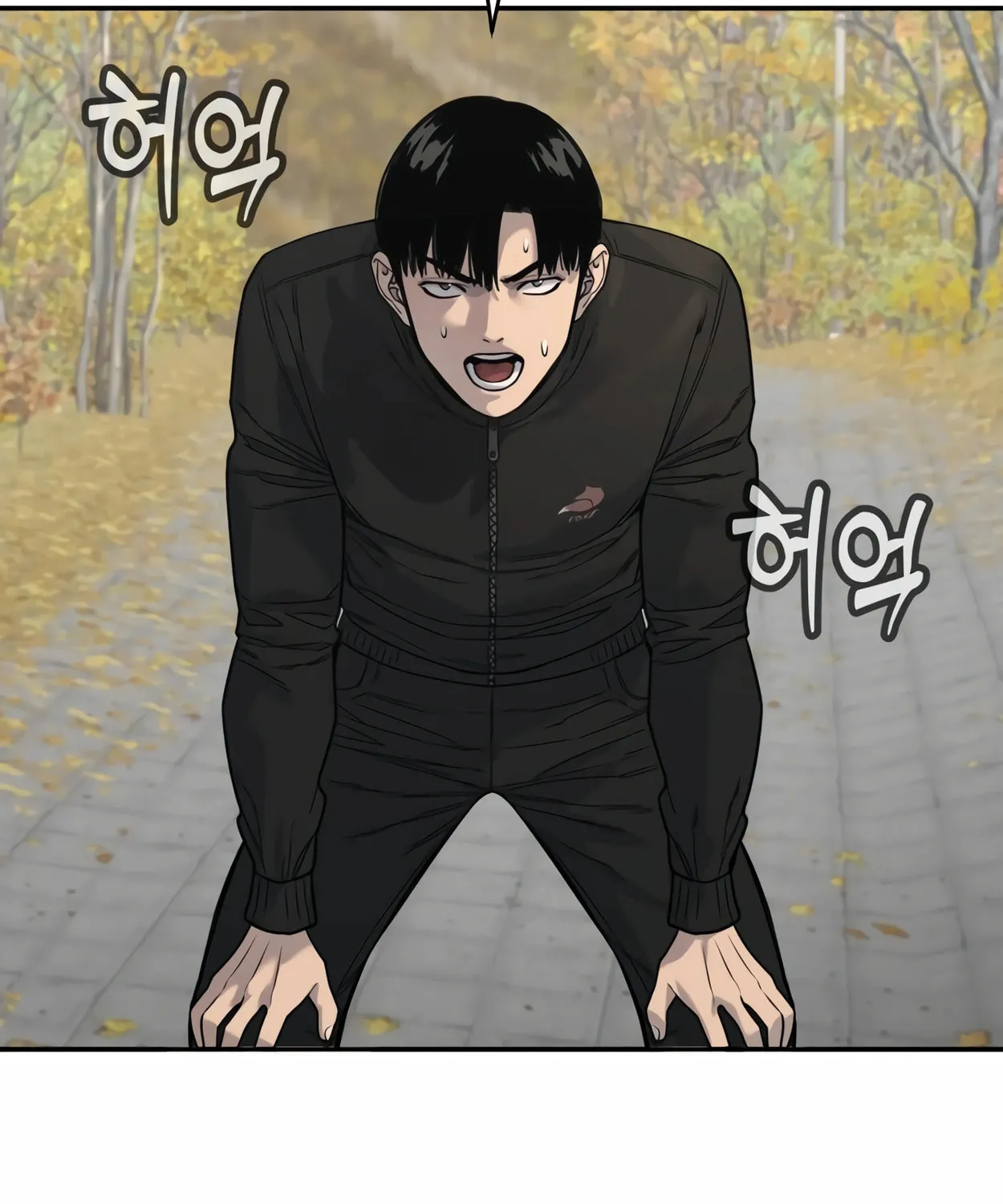 Return of the Bloodthirsty Police Chapter 65 page 85 - 