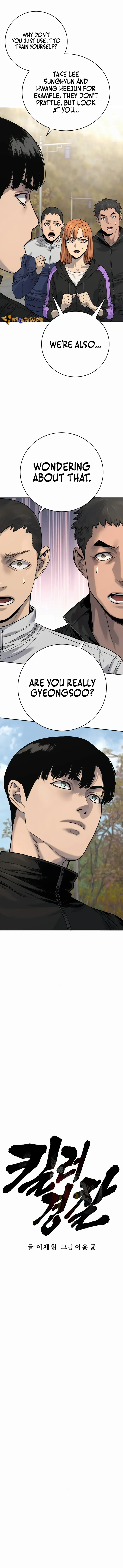 Return of the Bloodthirsty Police Chapter 66 page 2 - 