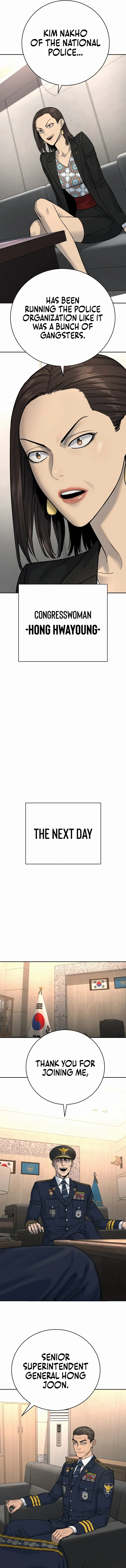Return of the Bloodthirsty Police Chapter 66 page 16 - 