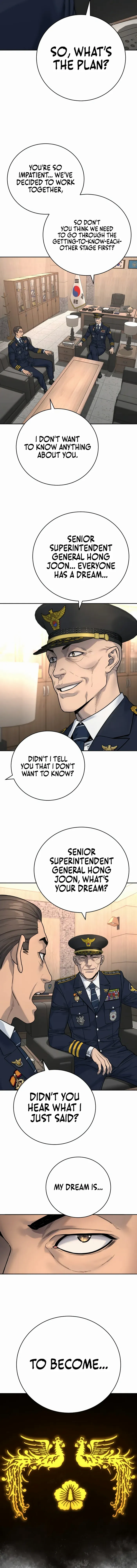 Return of the Bloodthirsty Police Chapter 66 page 17 - 