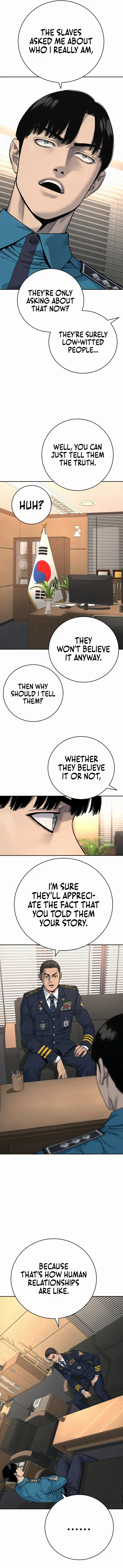 Return of the Bloodthirsty Police Chapter 66 page 7 - 