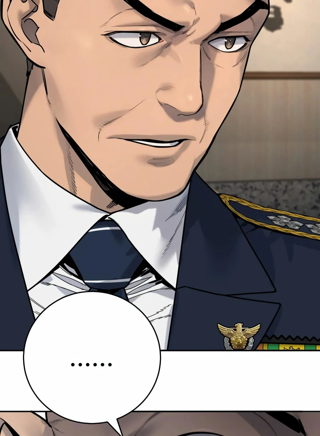 Return of the Bloodthirsty Police Chapter 67 page 16 - 