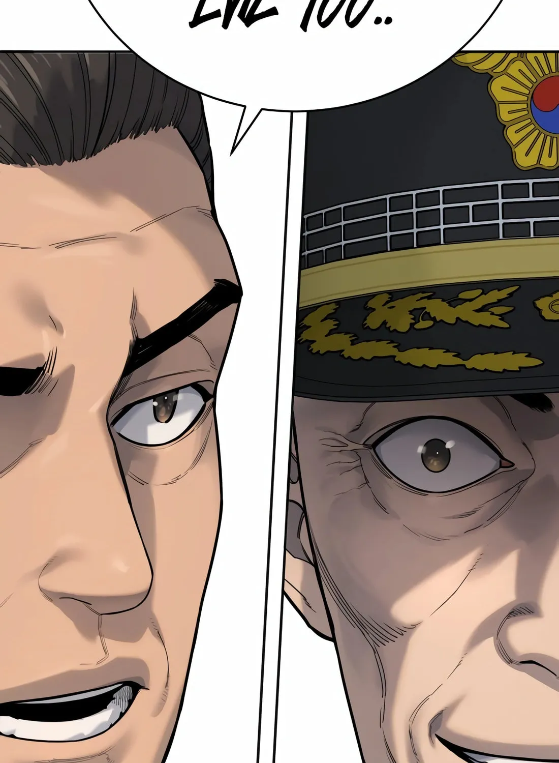 Return of the Bloodthirsty Police Chapter 67 page 27 - 