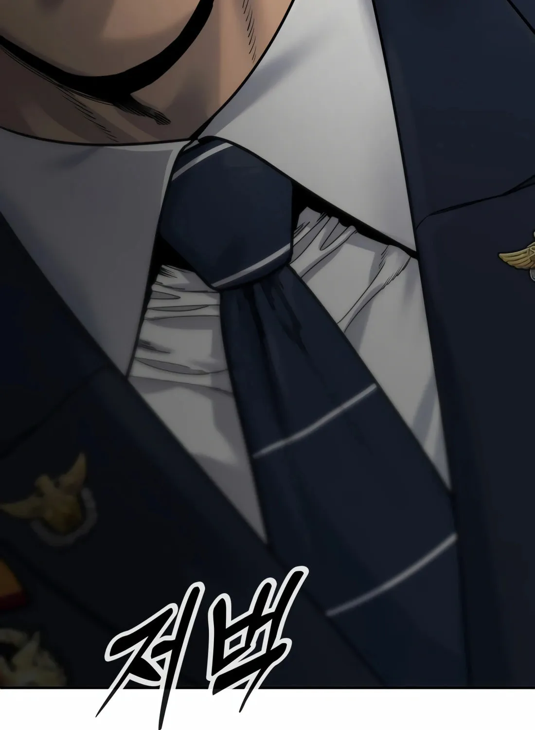 Return of the Bloodthirsty Police Chapter 67 page 70 - 