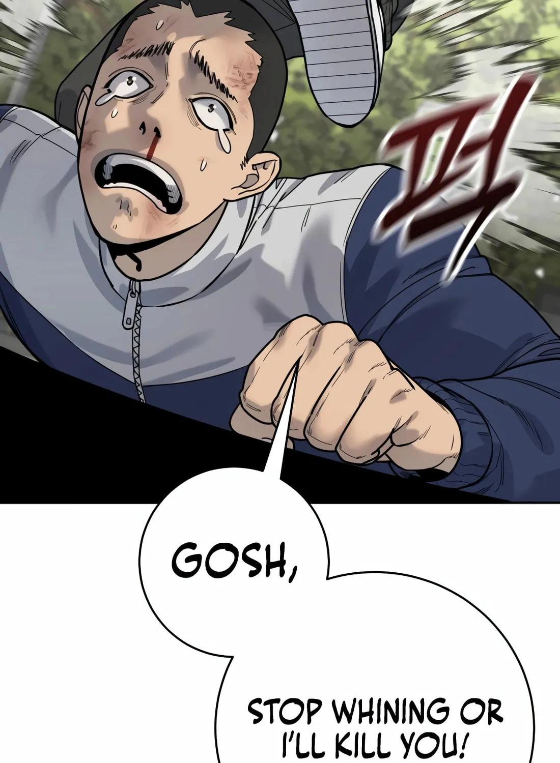 Return of the Bloodthirsty Police Chapter 67 page 75 - 