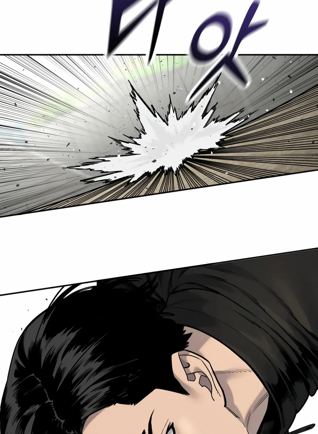 Return of the Bloodthirsty Police Chapter 67 page 81 - 