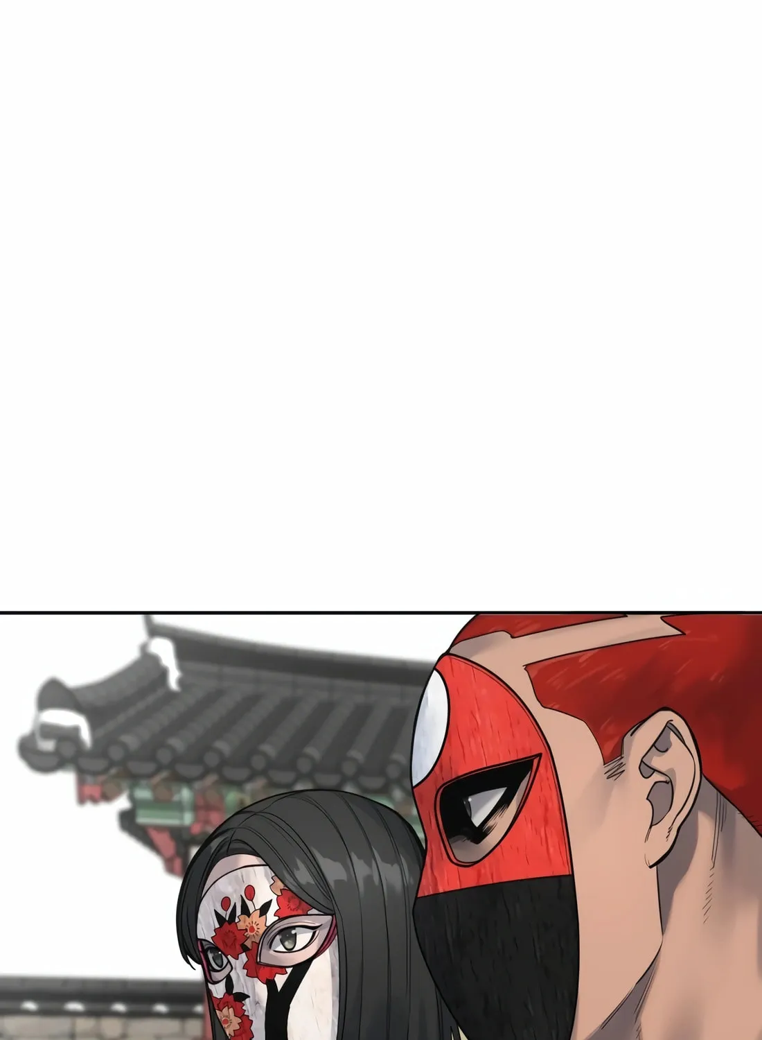 Return of the Bloodthirsty Police Chapter 67 page 89 - 