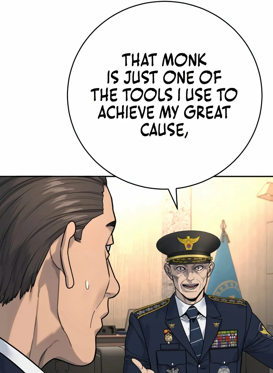 Return of the Bloodthirsty Police Chapter 67 page 10 - 