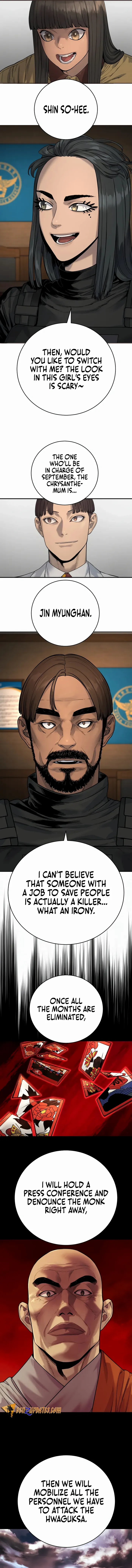 Return of the Bloodthirsty Police Chapter 68 page 2 - 
