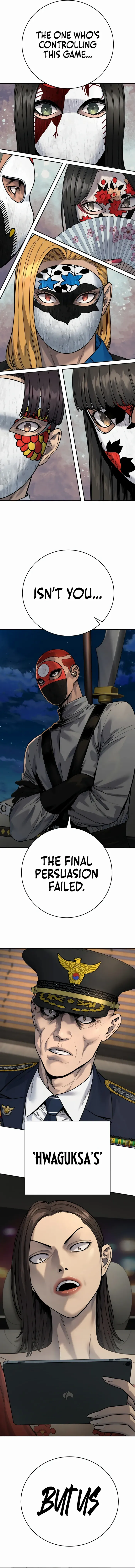 Return of the Bloodthirsty Police Chapter 68 page 15 - 